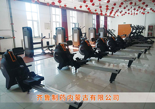 zoty中欧体育官方网站體育為?齊魯制藥內蒙古分公司打造健身房
